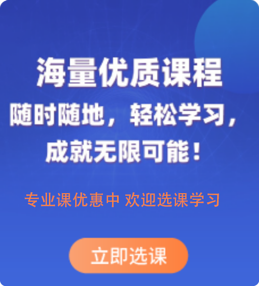 宣传图