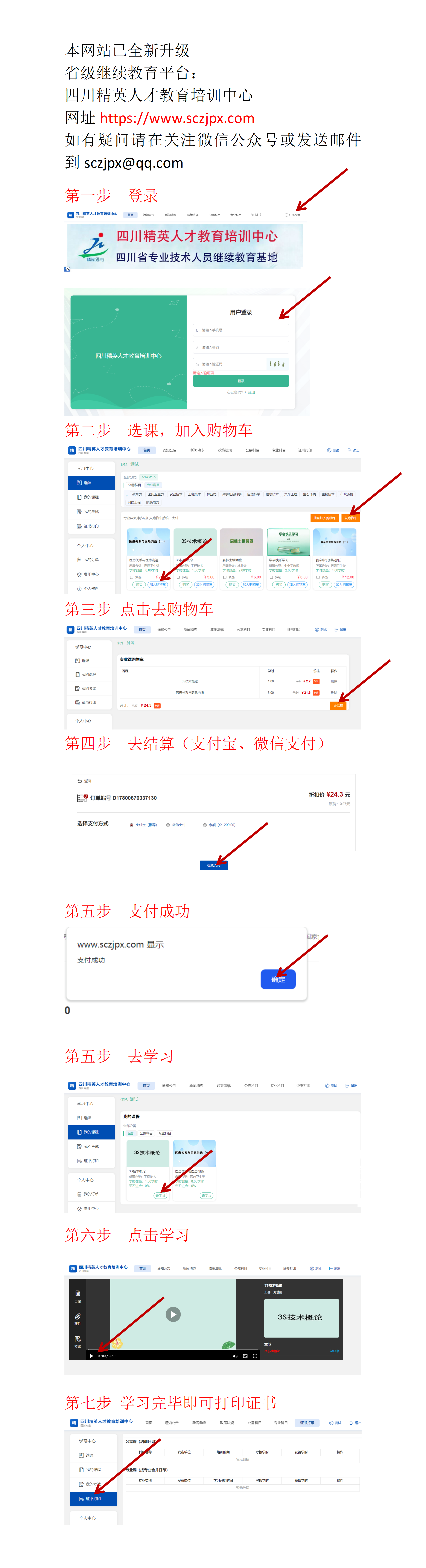 d81849f64f09f9930f9fd969b83110d6.png